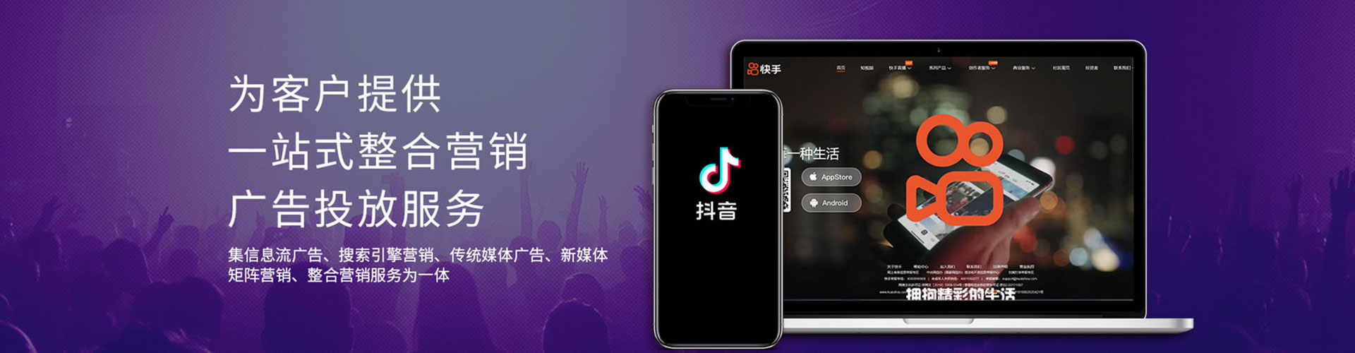 冷水江竞价端口开户